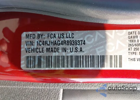 2024 Jeep Grand Cherokee Altitude 4X4 из США, поврежденный, VIN 1C4RJHAG4R8939374